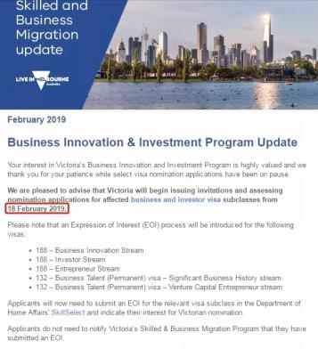 广州澳星出国：澳洲最热门维州商业移民将重开，下一步你该怎么做！