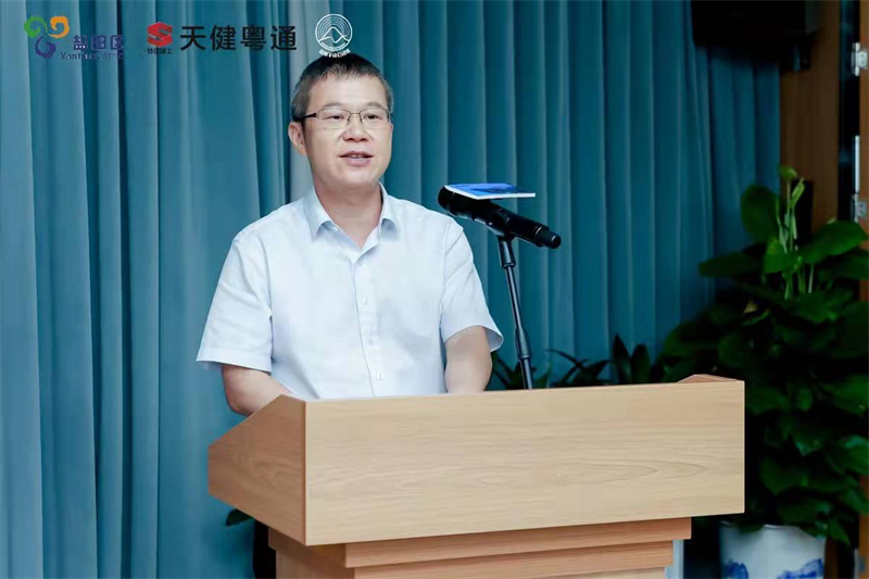 图片 3.png