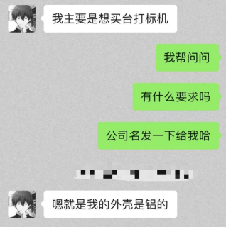 wps2.png