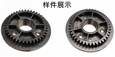 行業(yè)案例｜藍(lán)光三維掃描儀用于塑膠齒輪尺寸檢測(cè)317.png