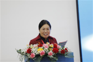 第二届研讨会新闻稿(终稿）(2)502.png