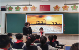 第二届研讨会新闻稿(终稿）(2)593.png