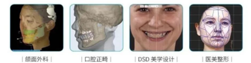 助力数字化口腔颌面正畸修复，领智三维参加2023华南国际口腔展1126.png