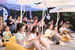 015夏日游园会.jpg