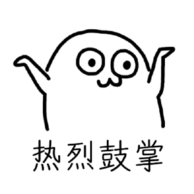 图片2.png