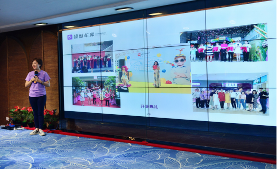 超级车库少儿科创俱乐部战略发布会深圳站顺利召开