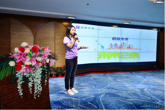 超级车库少儿科创俱乐部战略发布会深圳站顺利召开