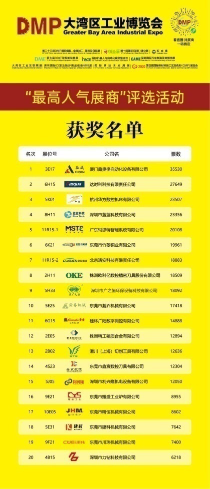 图片17.png