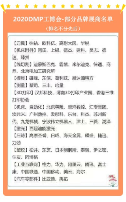 图片20.png