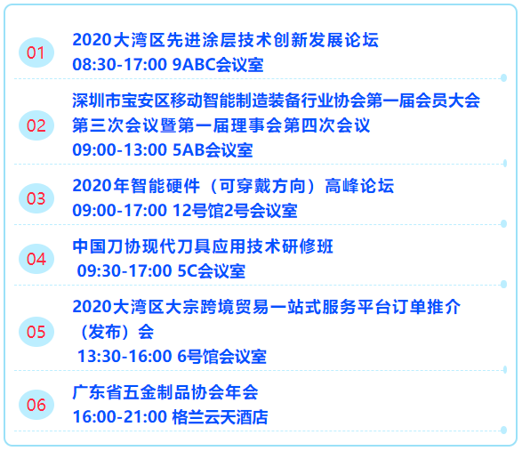图片35.png