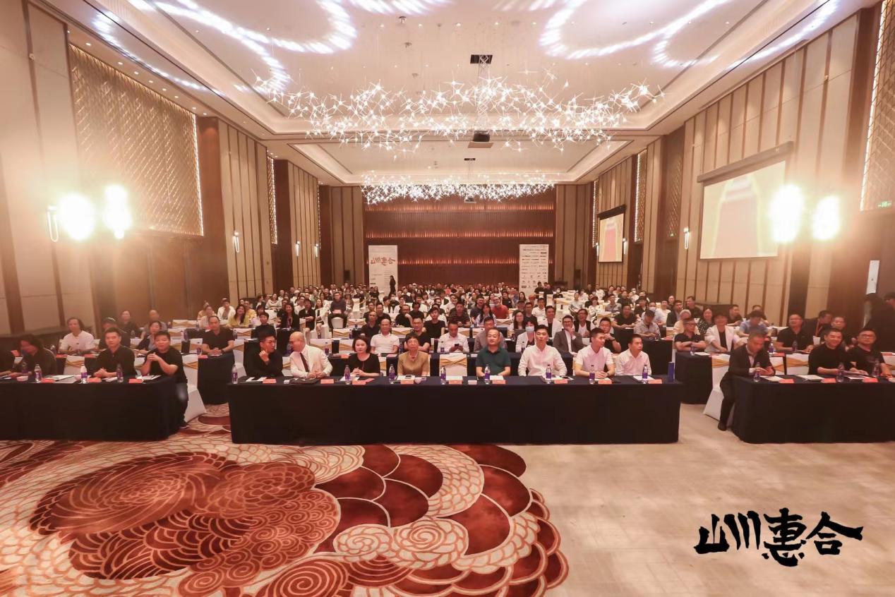 “山川惠合”惠州市室内设计协会成立大会顺利举行