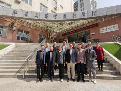 陕西省服装智能设计与制造工程技术研究中心成功获批座谈会顺利举行