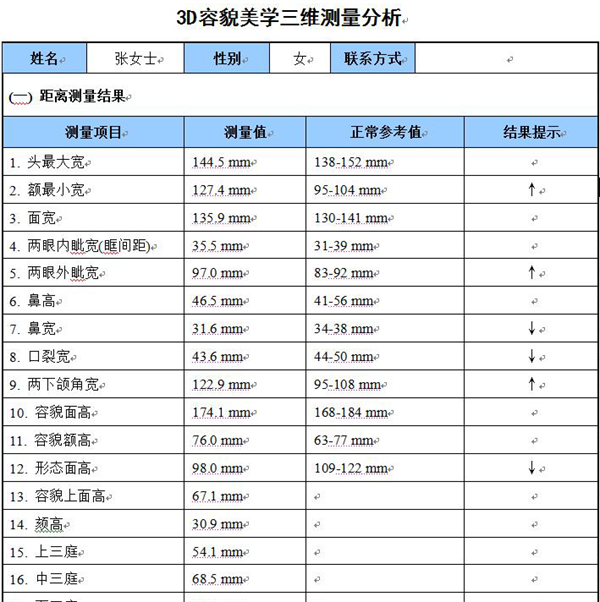圖片 1.png