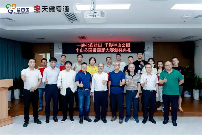 图片 1.png