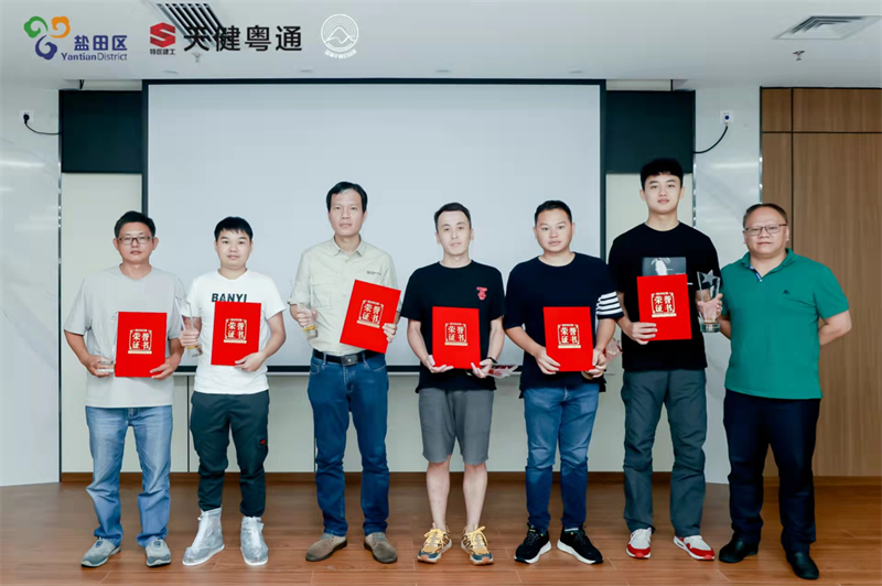 图片 4.png