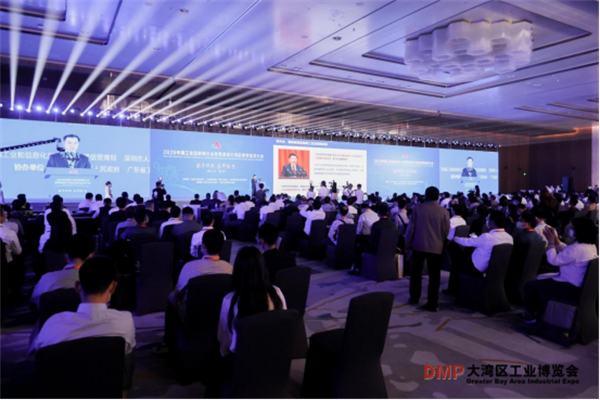 2022DMP大湾区工博会倒计时,精彩内容抢先看1565.png 2022DMP大湾区工博会倒计时,精彩内容抢先看1565.png