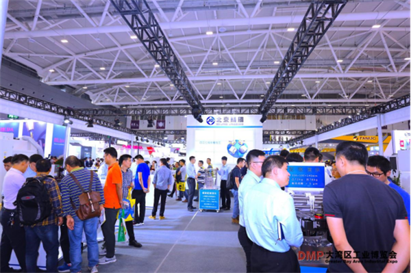 2022DMP大湾区工博会倒计时,精彩内容抢先看832.png 2022DMP大湾区工博会倒计时,精彩内容抢先看832.png