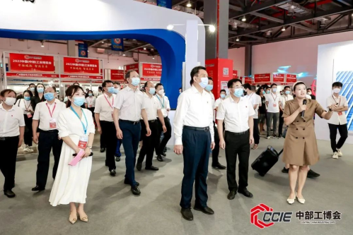2023中国（中部）工业博览会将于5月11-13日在南昌举行