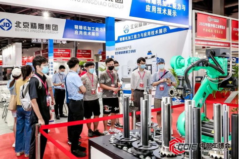 2023中国（中部）工业博览会将于5月11-13日在南昌举行