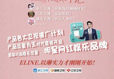 微信图片_20190117134139