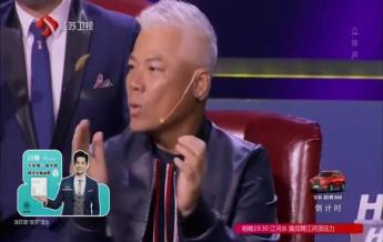 微信图片_20190117134154