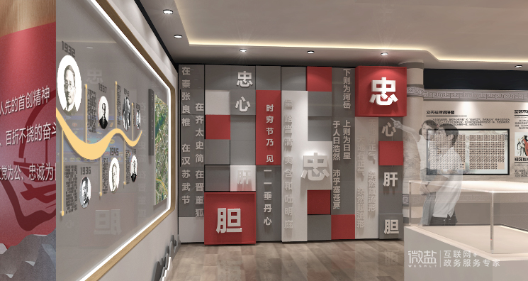 å¾ç12.png