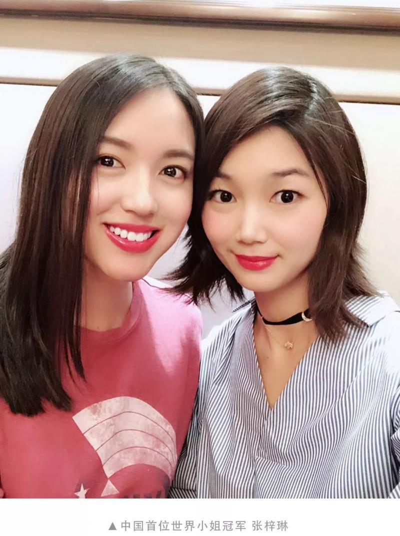 自称阿里离职女高管做微商被打脸:其实是被裁了