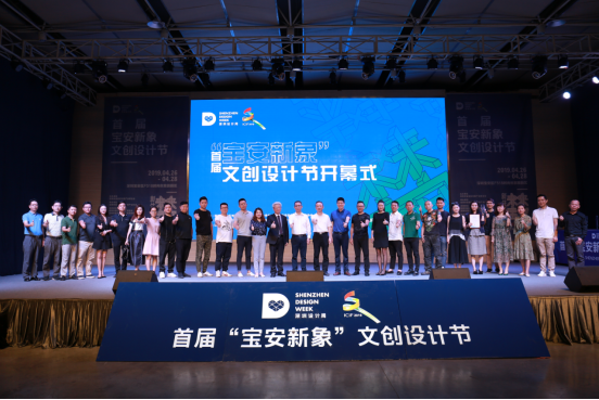 微信截图_20190428175120.png