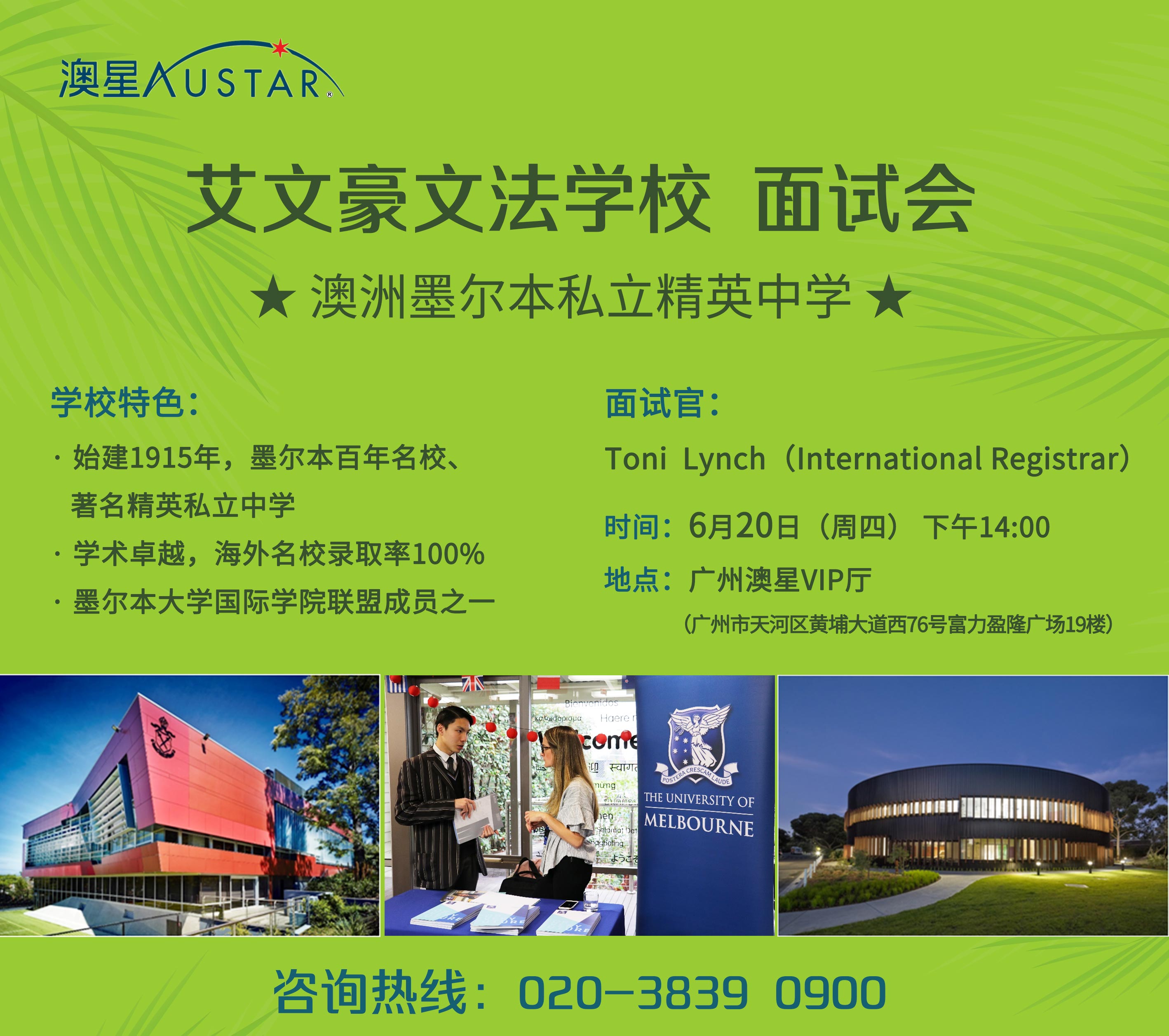 微信图片_20190610180757.jpg