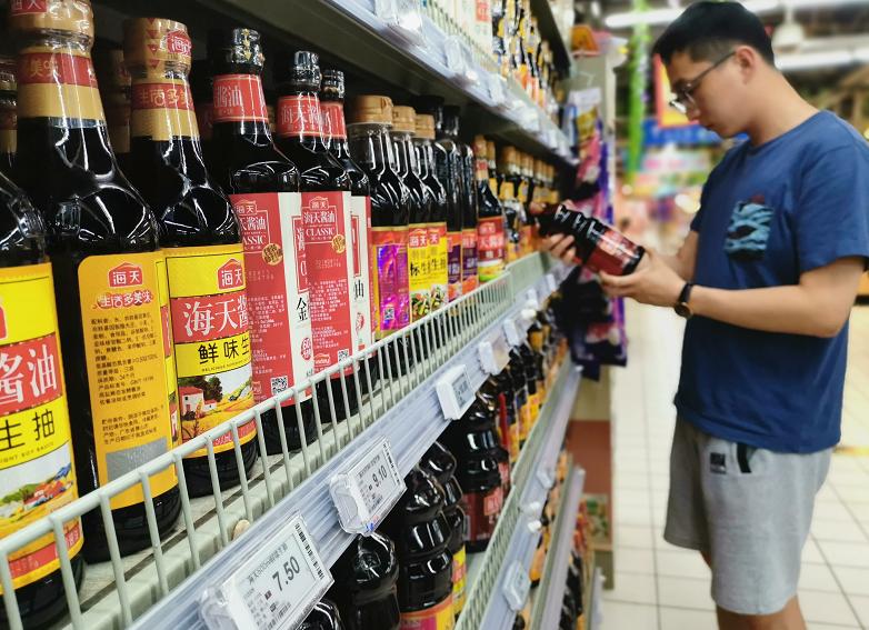 海天味业2700亿市值靠啥支撑？高管一年35次减持套现过亿，近50倍市盈率引发泡沫质疑