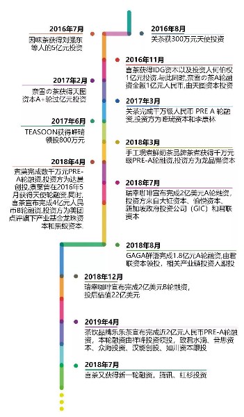 微信图片_20190820190252.jpg