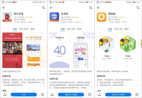 微信图片_20190829100641.jpg