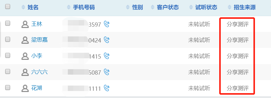 图片15.png