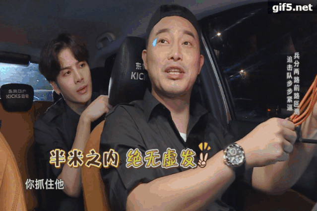 7.gif
