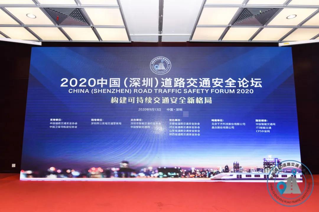 微信图片_20200915095017.jpg