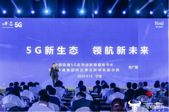 微信图片_20200916171153.png