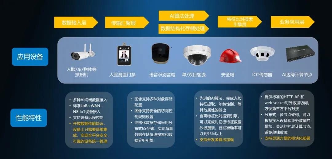 微信图片_20201020174901.jpg