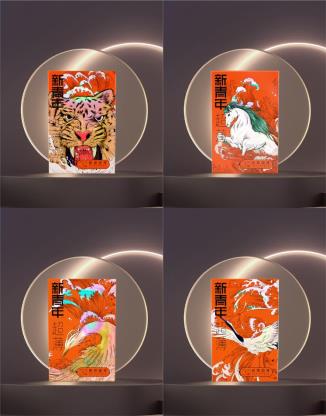 资源 3