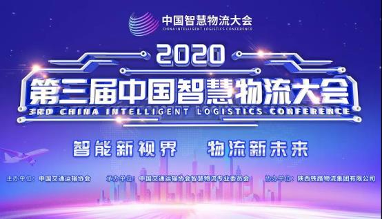 微信图片_20201221140924