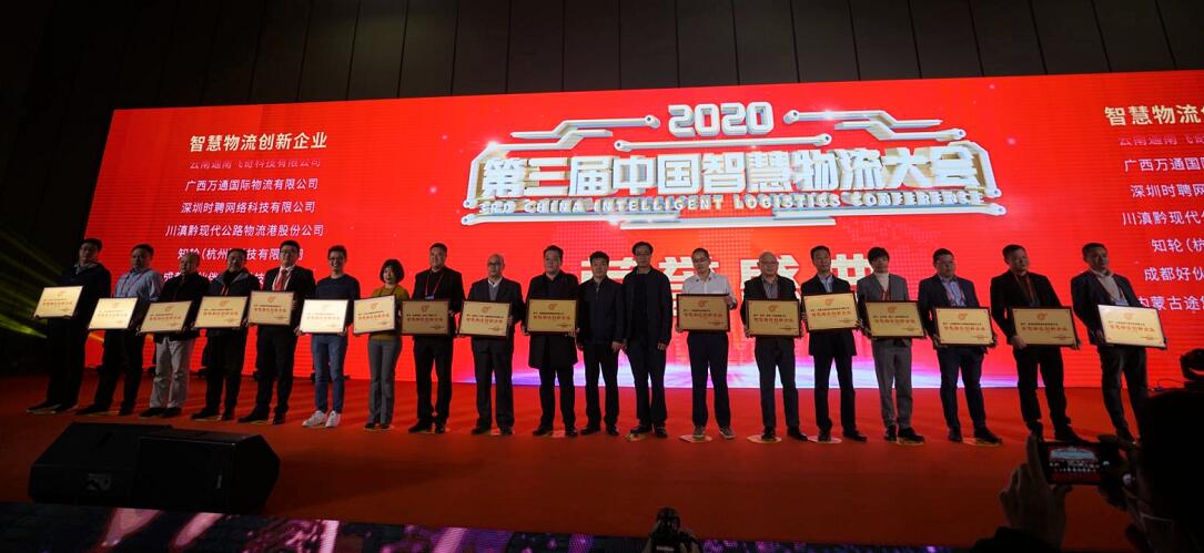 QQ截图20201221151508.jpg