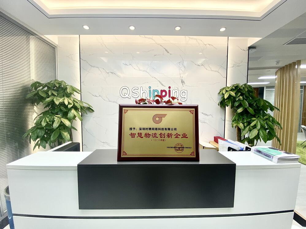 QQ截图20201221151346.jpg
