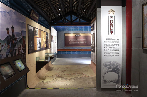 IMG_0787_看图王_看图王.jpg