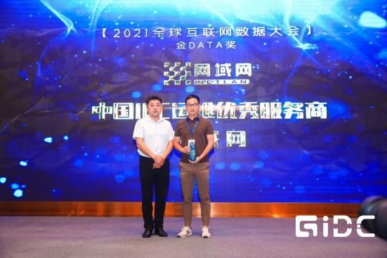 C:/Users/wangyu/AppData/Local/Temp/picturescale_20210708101538/output_20210708101543.jpgoutput_20210708101543