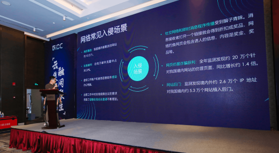 C:/Users/wangyu/AppData/Local/Temp/picturescale_20210708155454/output_20210708155456.pngoutput_20210708155456