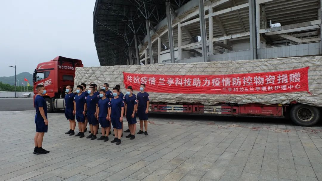 图片 5.png