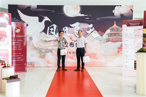 图片 2.png