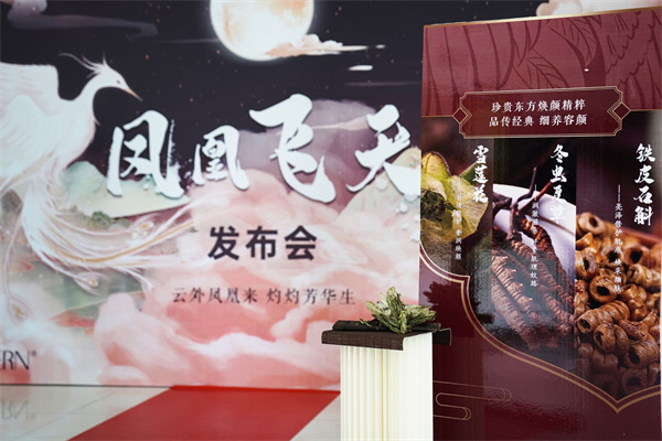 图片 3.png