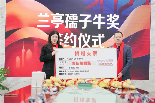 图片 3.png