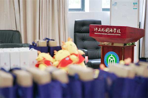 图片 4.png