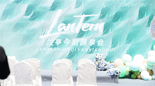 图片 17.png